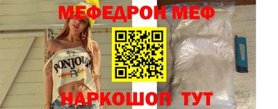 mix Свободный