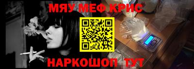 mix Свободный