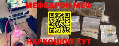 mix Свободный