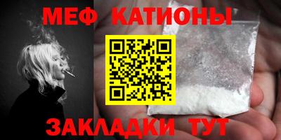 мдпв Славгород