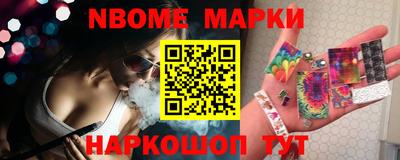 мдпв Славгород