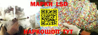 мет Северобайкальск