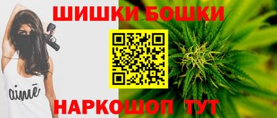 стаф Севастополь