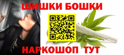 мет Северобайкальск