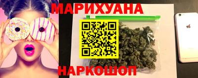стаф Севастополь