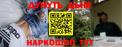 скорость mdpv Славянск-на-Кубани