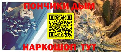 мет Северобайкальск