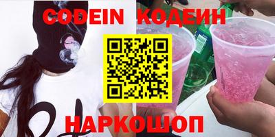 mix Свободный