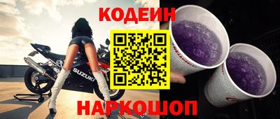 mix Свободный
