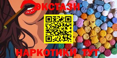 стаф Севастополь