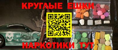 мет Северобайкальск