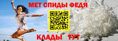 стаф Севастополь