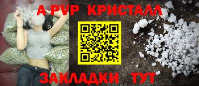 mix Свободный