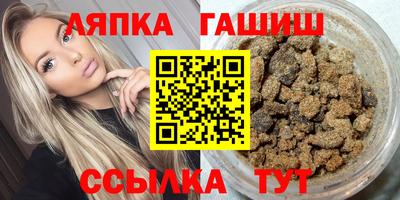 mix Свободный