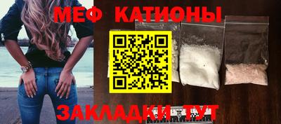 mix Свободный