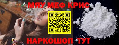 mix Свободный