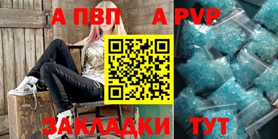 мдпв Славгород