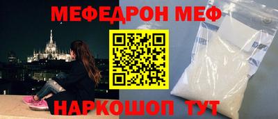 мдпв Славгород